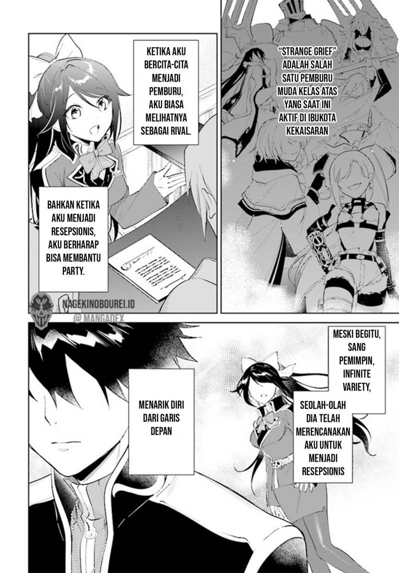 Nageki no Bourei wa Intai Shitai – Saijiyaku Hanta ni Yoru Saikiyou Patei Ikusei Jutsu chapter 36
