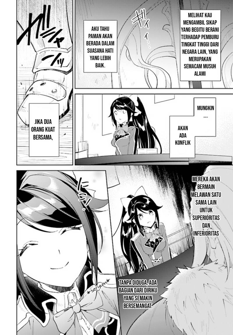 Nageki no Bourei wa Intai Shitai – Saijiyaku Hanta ni Yoru Saikiyou Patei Ikusei Jutsu chapter 36