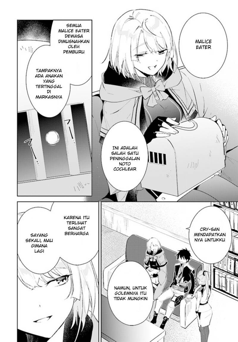 Nageki no Bourei wa Intai Shitai – Saijiyaku Hanta ni Yoru Saikiyou Patei Ikusei Jutsu chapter 36