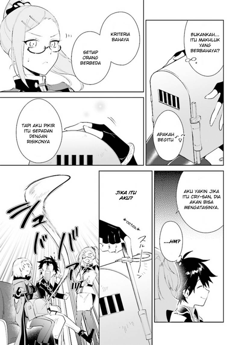 Nageki no Bourei wa Intai Shitai – Saijiyaku Hanta ni Yoru Saikiyou Patei Ikusei Jutsu chapter 36