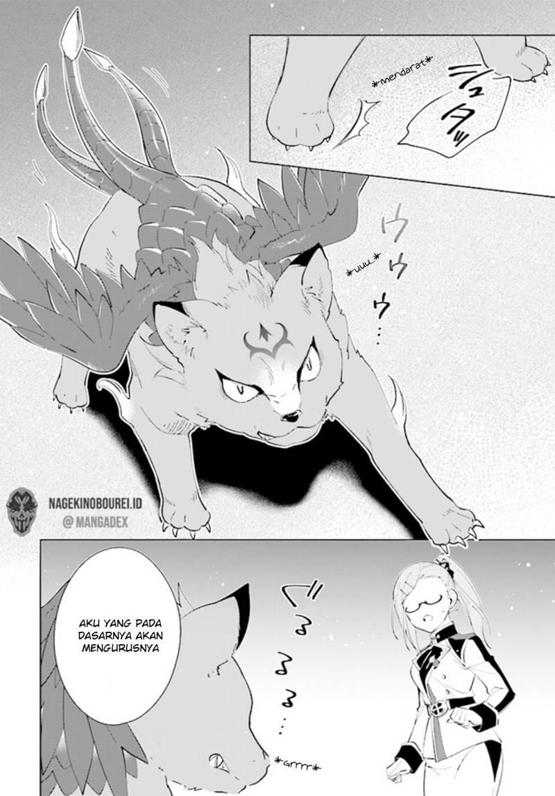 Nageki no Bourei wa Intai Shitai – Saijiyaku Hanta ni Yoru Saikiyou Patei Ikusei Jutsu chapter 36