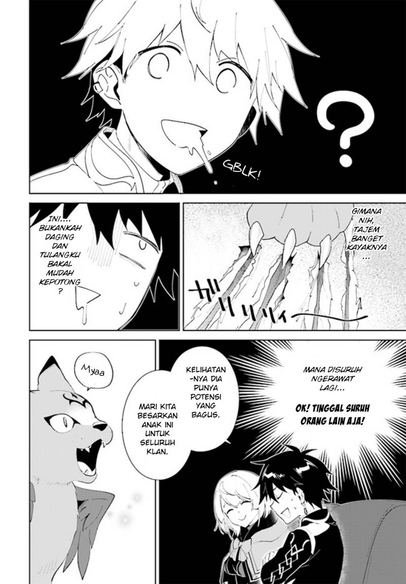 Nageki no Bourei wa Intai Shitai – Saijiyaku Hanta ni Yoru Saikiyou Patei Ikusei Jutsu chapter 36