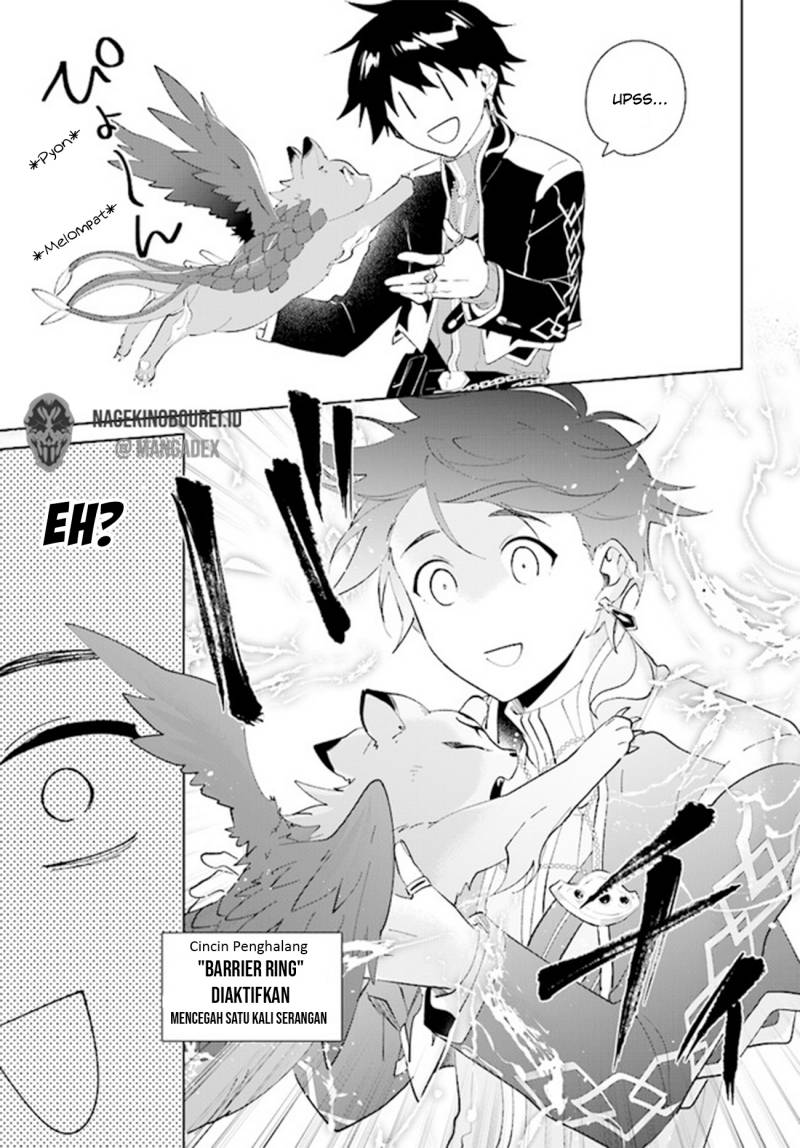 Nageki no Bourei wa Intai Shitai – Saijiyaku Hanta ni Yoru Saikiyou Patei Ikusei Jutsu chapter 36