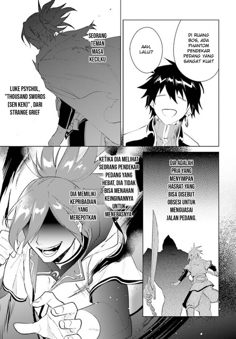 Nageki no Bourei wa Intai Shitai – Saijiyaku Hanta ni Yoru Saikiyou Patei Ikusei Jutsu chapter 36
