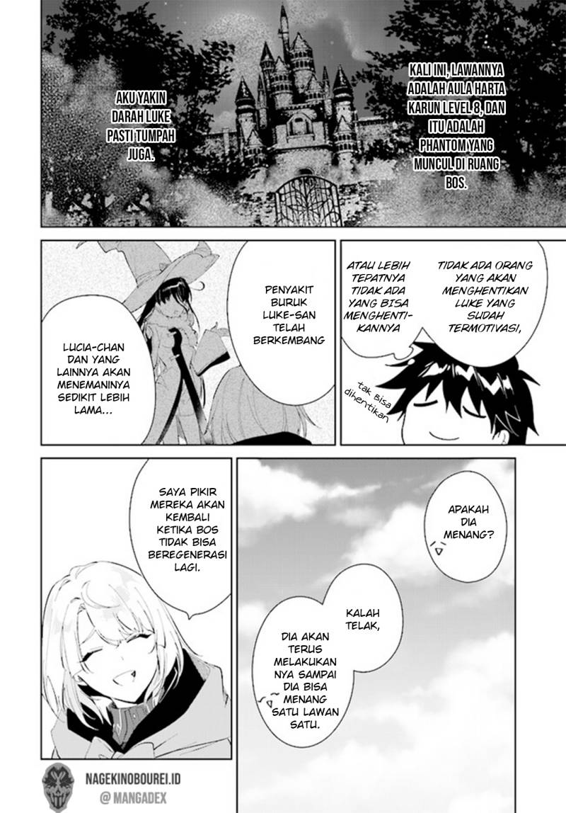 Nageki no Bourei wa Intai Shitai – Saijiyaku Hanta ni Yoru Saikiyou Patei Ikusei Jutsu chapter 36