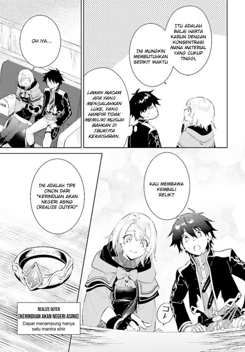 Nageki no Bourei wa Intai Shitai – Saijiyaku Hanta ni Yoru Saikiyou Patei Ikusei Jutsu chapter 36