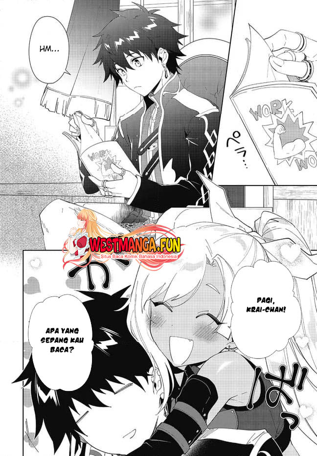 Nageki no Bourei wa Intai Shitai – Saijiyaku Hanta ni Yoru Saikiyou Patei Ikusei Jutsu chapter 48
