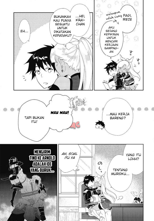 Nageki no Bourei wa Intai Shitai – Saijiyaku Hanta ni Yoru Saikiyou Patei Ikusei Jutsu chapter 48