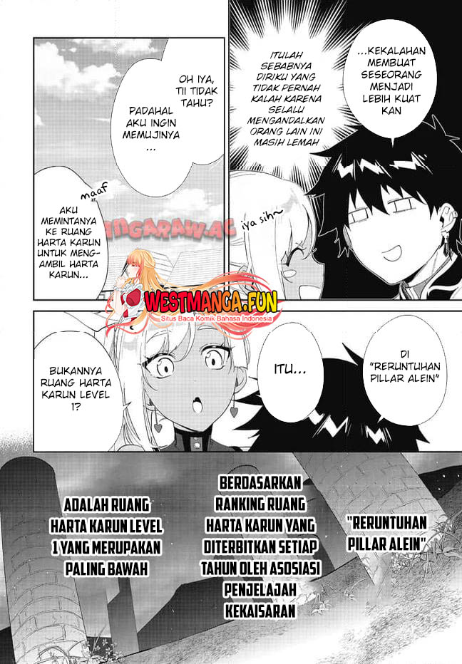 Nageki no Bourei wa Intai Shitai – Saijiyaku Hanta ni Yoru Saikiyou Patei Ikusei Jutsu chapter 48