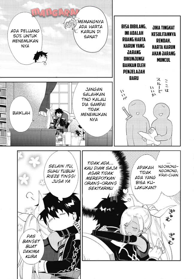Nageki no Bourei wa Intai Shitai – Saijiyaku Hanta ni Yoru Saikiyou Patei Ikusei Jutsu chapter 48