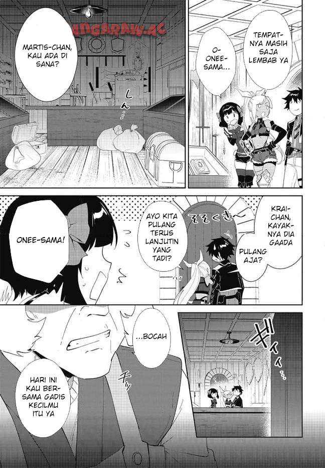 Nageki no Bourei wa Intai Shitai – Saijiyaku Hanta ni Yoru Saikiyou Patei Ikusei Jutsu chapter 48