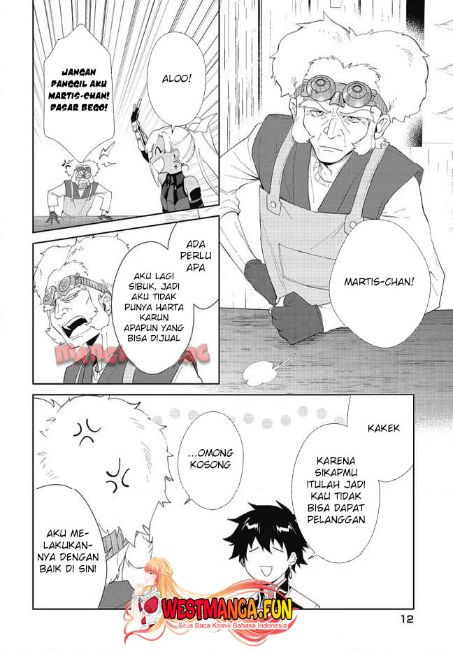 Nageki no Bourei wa Intai Shitai – Saijiyaku Hanta ni Yoru Saikiyou Patei Ikusei Jutsu chapter 48