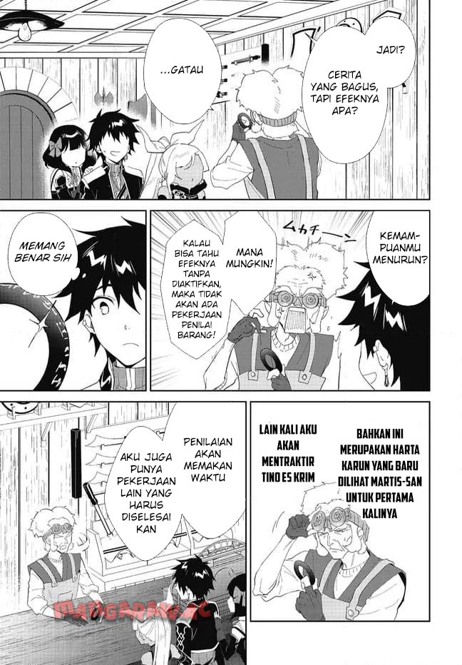 Nageki no Bourei wa Intai Shitai – Saijiyaku Hanta ni Yoru Saikiyou Patei Ikusei Jutsu chapter 48