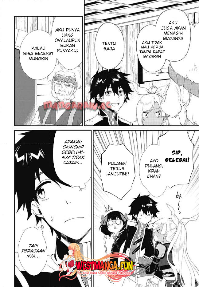 Nageki no Bourei wa Intai Shitai – Saijiyaku Hanta ni Yoru Saikiyou Patei Ikusei Jutsu chapter 48