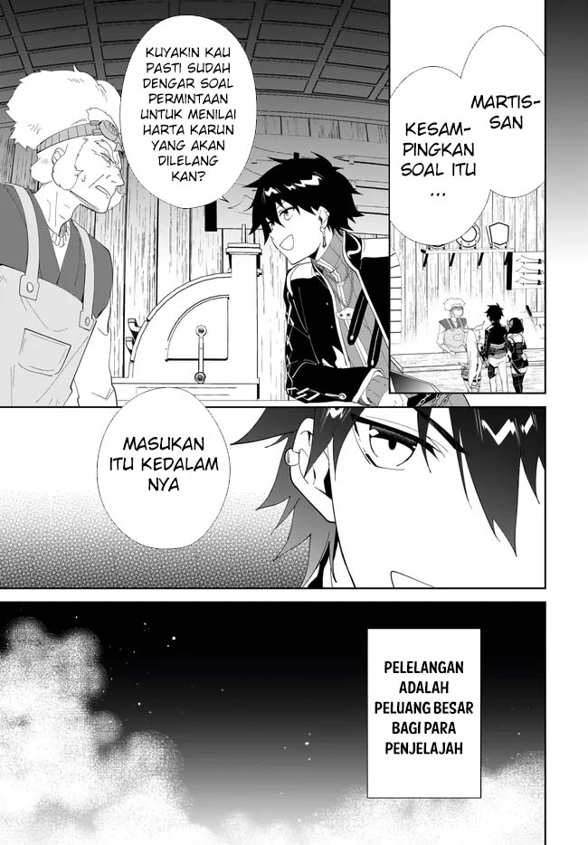 Nageki no Bourei wa Intai Shitai – Saijiyaku Hanta ni Yoru Saikiyou Patei Ikusei Jutsu chapter 48