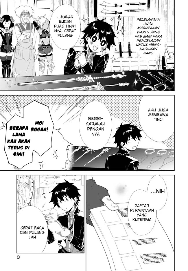 Nageki no Bourei wa Intai Shitai – Saijiyaku Hanta ni Yoru Saikiyou Patei Ikusei Jutsu chapter 48