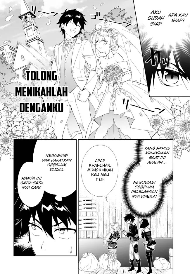 Nageki no Bourei wa Intai Shitai – Saijiyaku Hanta ni Yoru Saikiyou Patei Ikusei Jutsu chapter 48