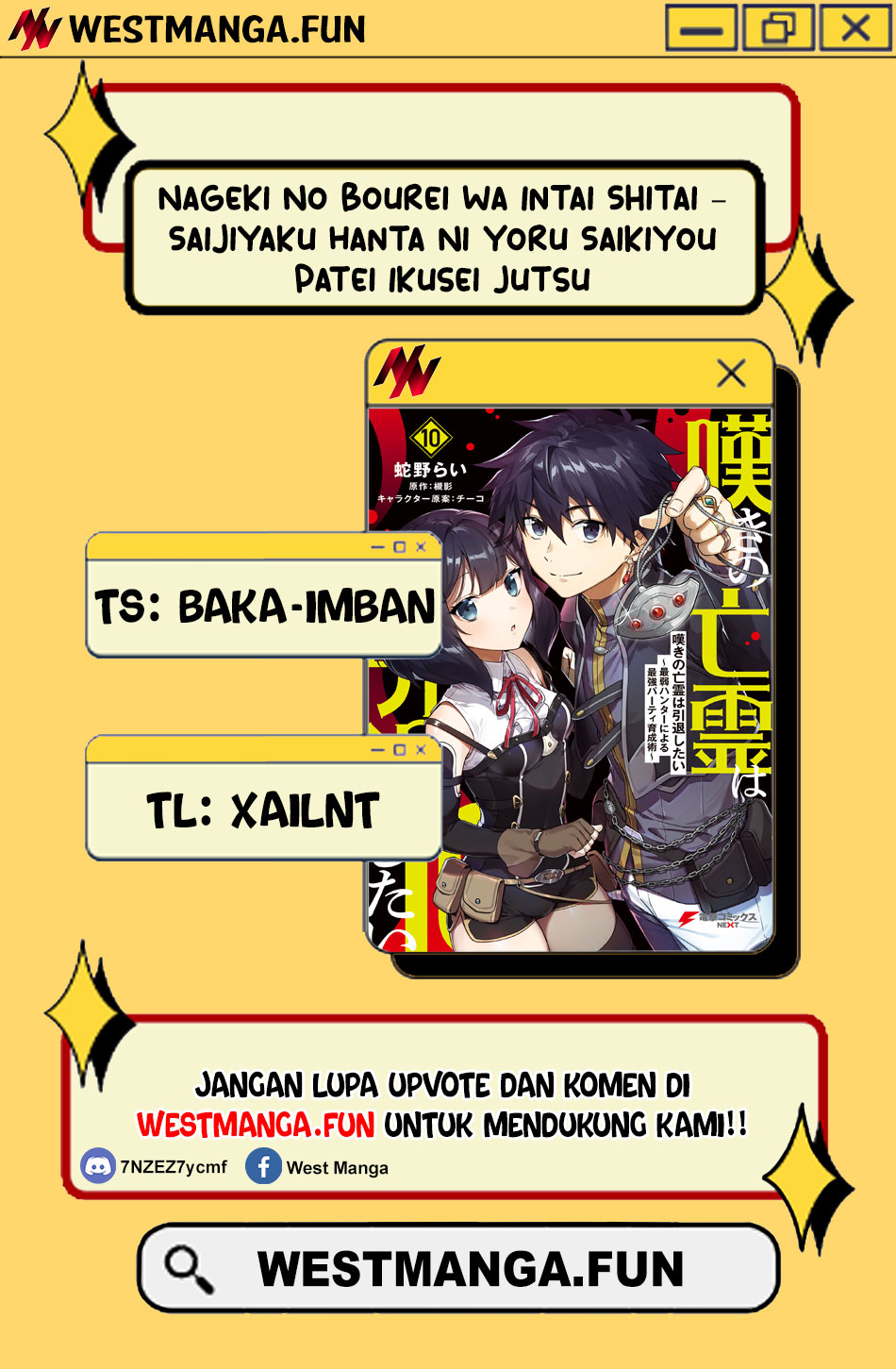 Nageki no Bourei wa Intai Shitai – Saijiyaku Hanta ni Yoru Saikiyou Patei Ikusei Jutsu chapter 49