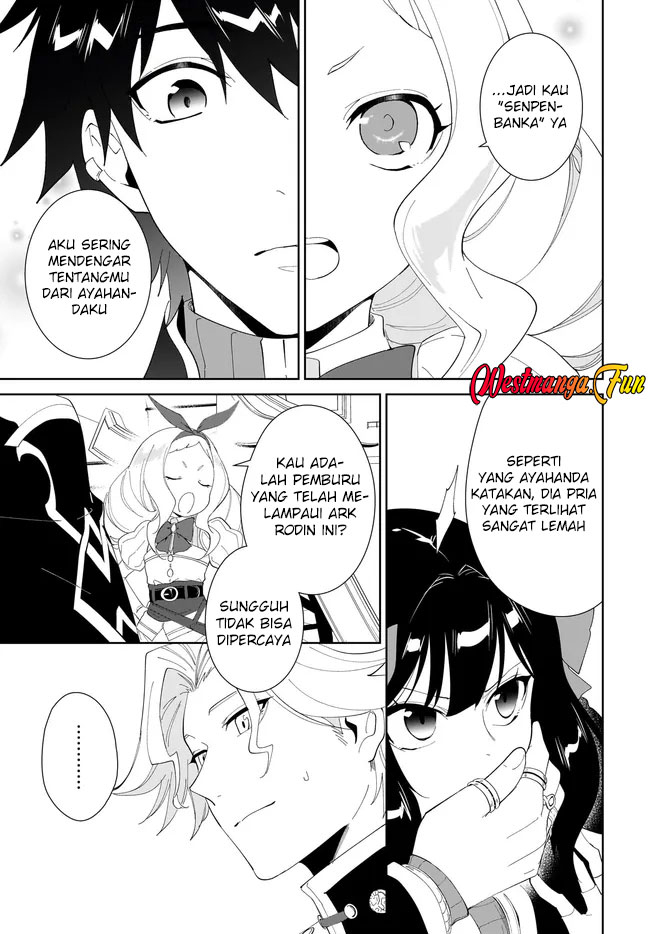Nageki no Bourei wa Intai Shitai – Saijiyaku Hanta ni Yoru Saikiyou Patei Ikusei Jutsu chapter 49