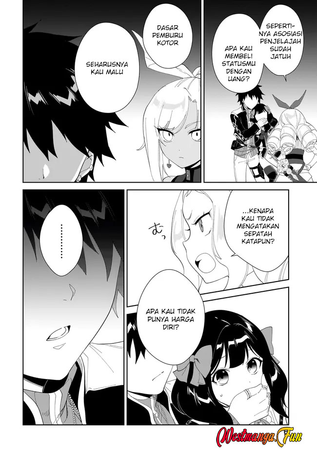 Nageki no Bourei wa Intai Shitai – Saijiyaku Hanta ni Yoru Saikiyou Patei Ikusei Jutsu chapter 49