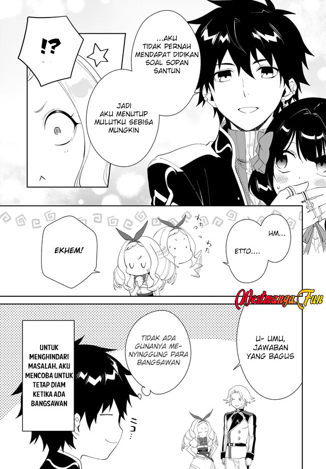 Nageki no Bourei wa Intai Shitai – Saijiyaku Hanta ni Yoru Saikiyou Patei Ikusei Jutsu chapter 49
