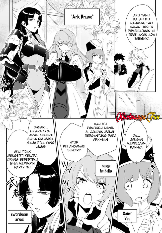 Nageki no Bourei wa Intai Shitai – Saijiyaku Hanta ni Yoru Saikiyou Patei Ikusei Jutsu chapter 49