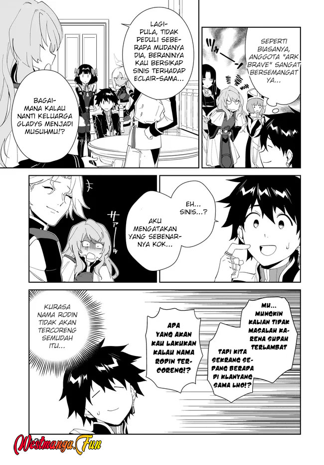 Nageki no Bourei wa Intai Shitai – Saijiyaku Hanta ni Yoru Saikiyou Patei Ikusei Jutsu chapter 49