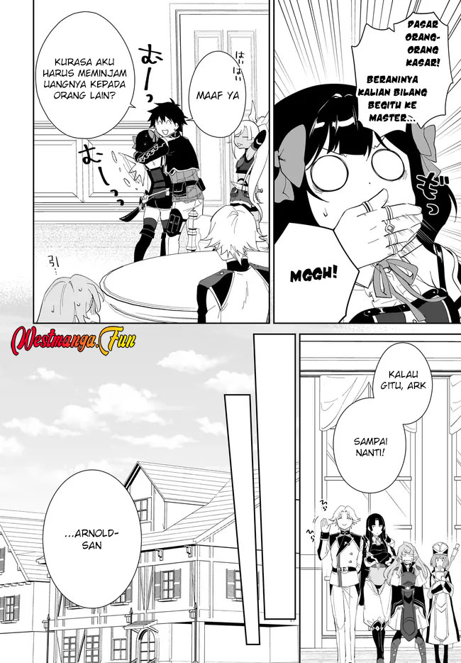 Nageki no Bourei wa Intai Shitai – Saijiyaku Hanta ni Yoru Saikiyou Patei Ikusei Jutsu chapter 49