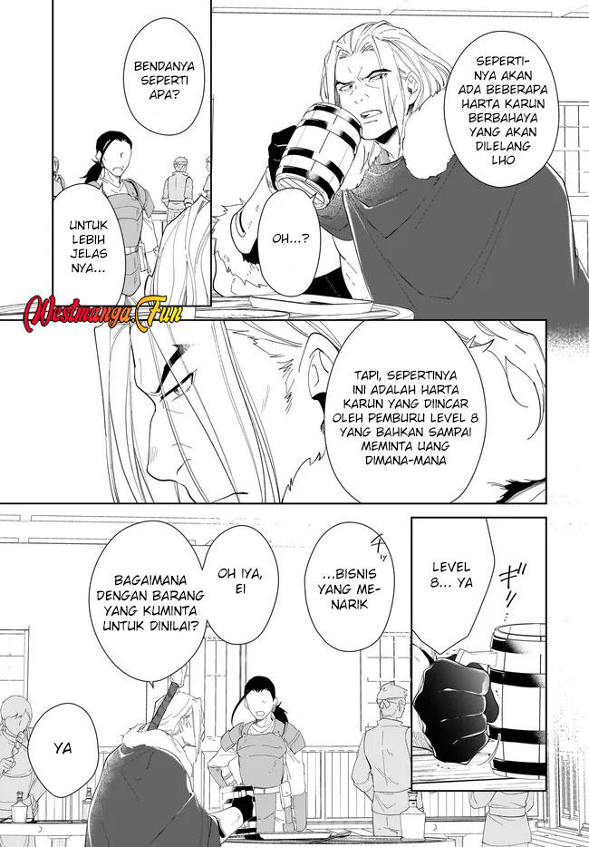 Nageki no Bourei wa Intai Shitai – Saijiyaku Hanta ni Yoru Saikiyou Patei Ikusei Jutsu chapter 49