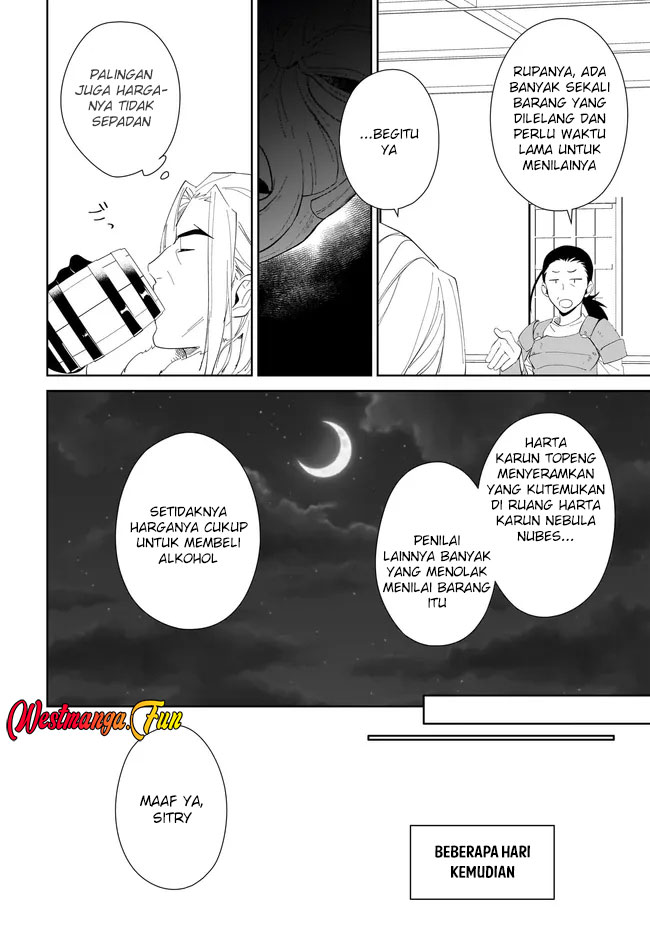 Nageki no Bourei wa Intai Shitai – Saijiyaku Hanta ni Yoru Saikiyou Patei Ikusei Jutsu chapter 49