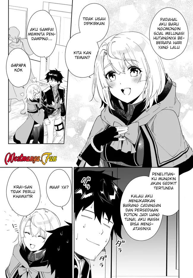 Nageki no Bourei wa Intai Shitai – Saijiyaku Hanta ni Yoru Saikiyou Patei Ikusei Jutsu chapter 49