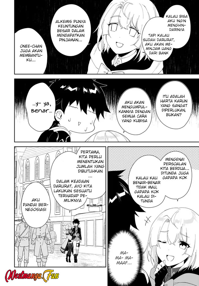 Nageki no Bourei wa Intai Shitai – Saijiyaku Hanta ni Yoru Saikiyou Patei Ikusei Jutsu chapter 49