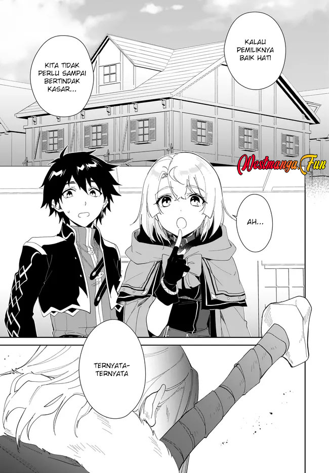 Nageki no Bourei wa Intai Shitai – Saijiyaku Hanta ni Yoru Saikiyou Patei Ikusei Jutsu chapter 49