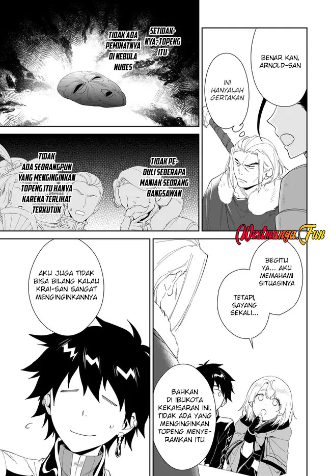 Nageki no Bourei wa Intai Shitai – Saijiyaku Hanta ni Yoru Saikiyou Patei Ikusei Jutsu chapter 49