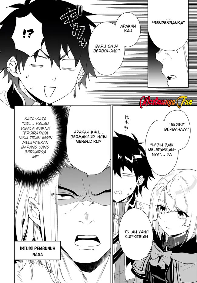 Nageki no Bourei wa Intai Shitai – Saijiyaku Hanta ni Yoru Saikiyou Patei Ikusei Jutsu chapter 49