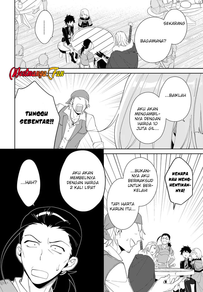 Nageki no Bourei wa Intai Shitai – Saijiyaku Hanta ni Yoru Saikiyou Patei Ikusei Jutsu chapter 49