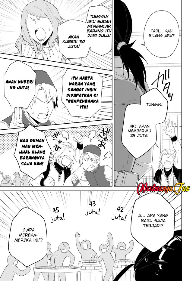 Nageki no Bourei wa Intai Shitai – Saijiyaku Hanta ni Yoru Saikiyou Patei Ikusei Jutsu chapter 49