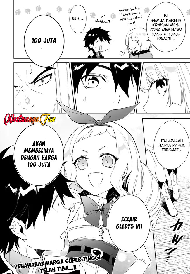 Nageki no Bourei wa Intai Shitai – Saijiyaku Hanta ni Yoru Saikiyou Patei Ikusei Jutsu chapter 49