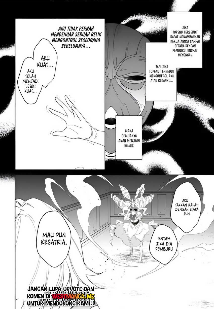 Nageki no Bourei wa Intai Shitai – Saijiyaku Hanta ni Yoru Saikiyou Patei Ikusei Jutsu chapter 56