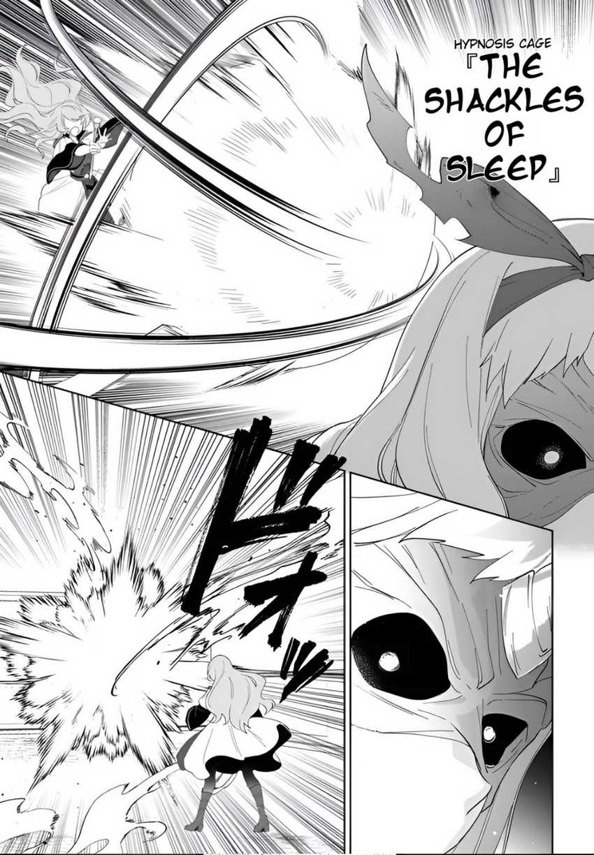 Nageki no Bourei wa Intai Shitai – Saijiyaku Hanta ni Yoru Saikiyou Patei Ikusei Jutsu chapter 56