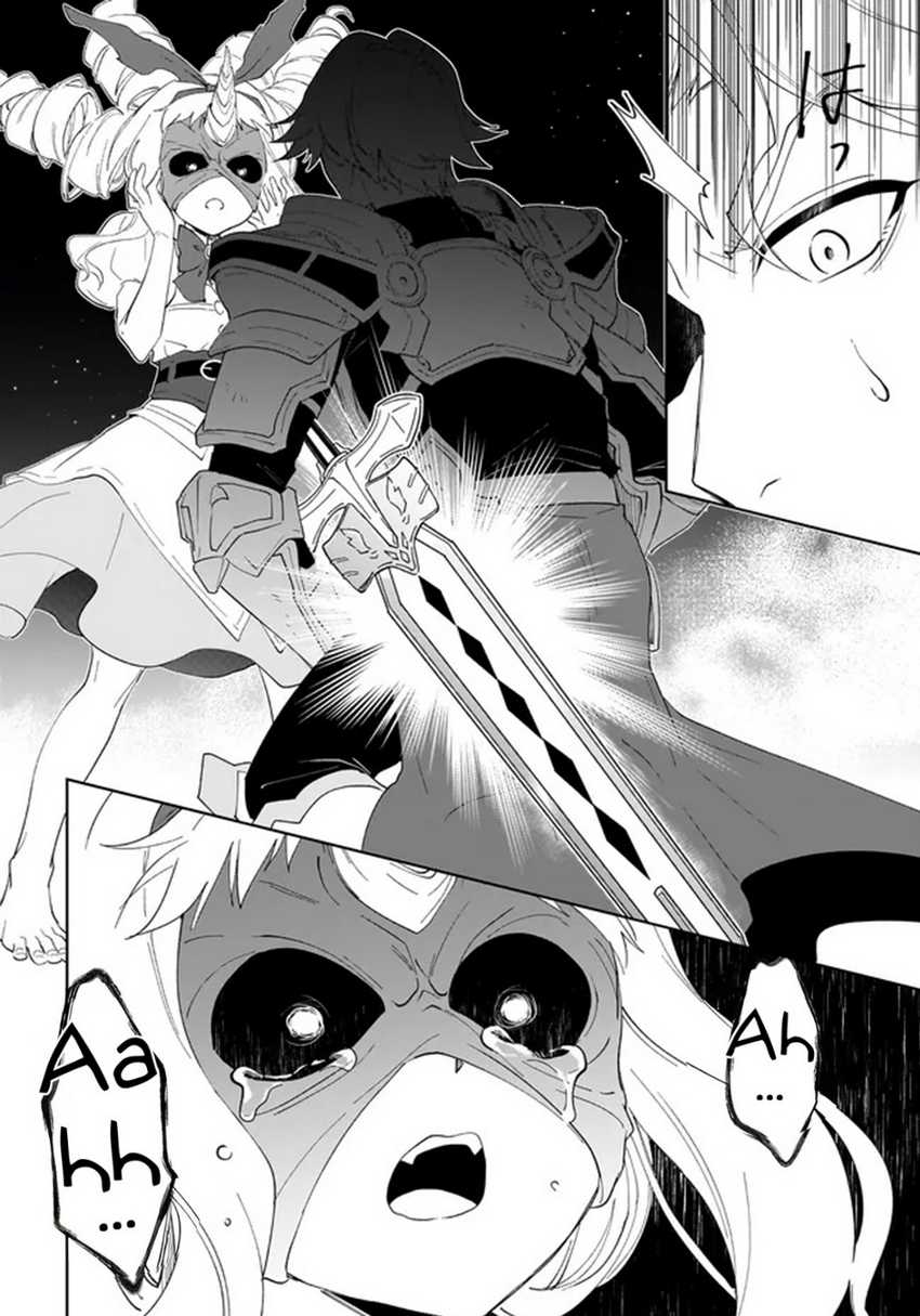 Nageki no Bourei wa Intai Shitai – Saijiyaku Hanta ni Yoru Saikiyou Patei Ikusei Jutsu chapter 56