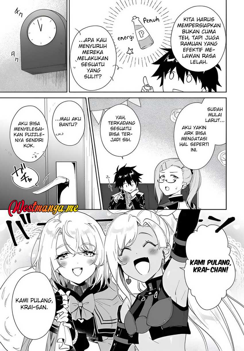 Nageki no Bourei wa Intai Shitai – Saijiyaku Hanta ni Yoru Saikiyou Patei Ikusei Jutsu chapter 57