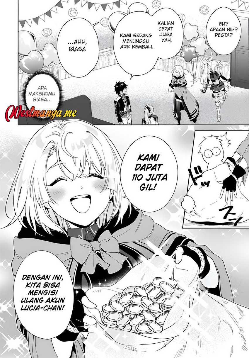 Nageki no Bourei wa Intai Shitai – Saijiyaku Hanta ni Yoru Saikiyou Patei Ikusei Jutsu chapter 57
