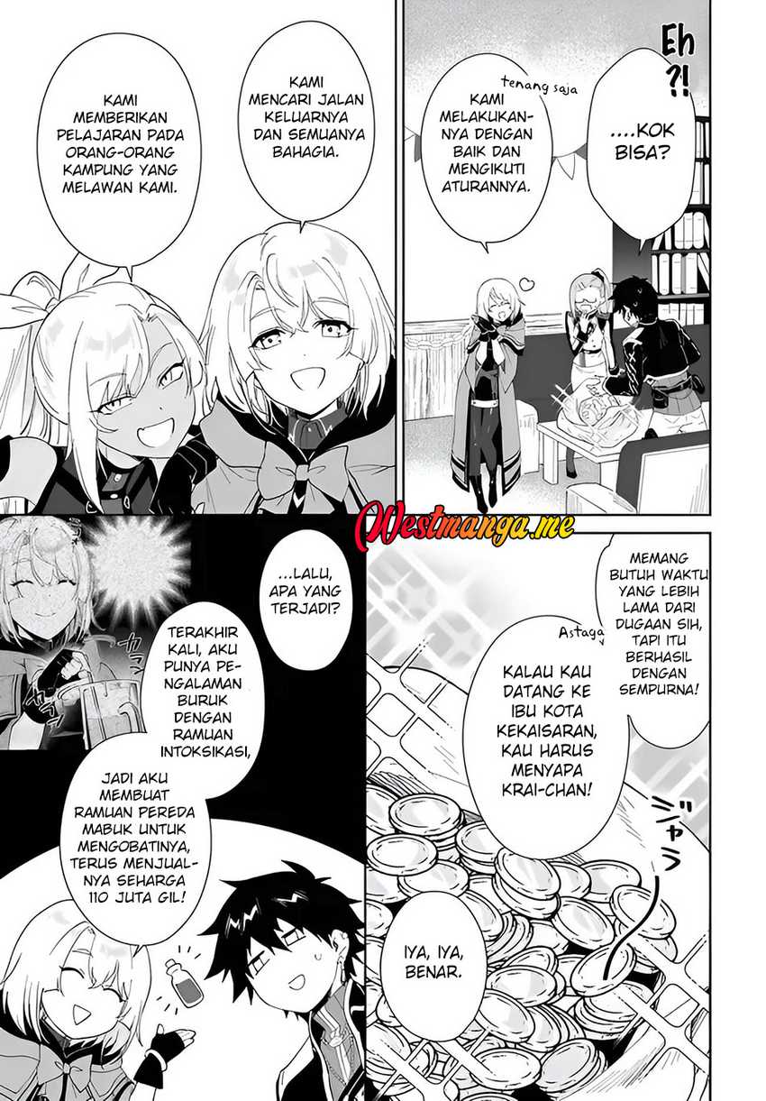 Nageki no Bourei wa Intai Shitai – Saijiyaku Hanta ni Yoru Saikiyou Patei Ikusei Jutsu chapter 57