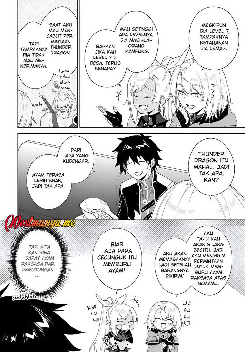 Nageki no Bourei wa Intai Shitai – Saijiyaku Hanta ni Yoru Saikiyou Patei Ikusei Jutsu chapter 57