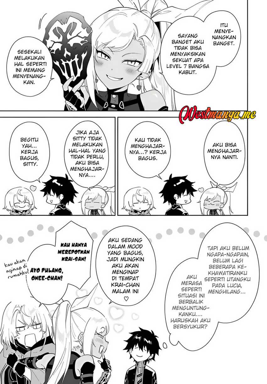 Nageki no Bourei wa Intai Shitai – Saijiyaku Hanta ni Yoru Saikiyou Patei Ikusei Jutsu chapter 57