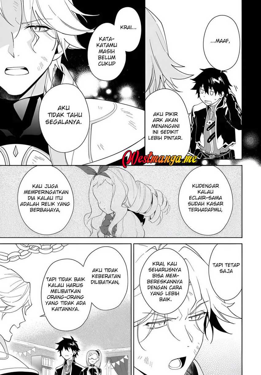 Nageki no Bourei wa Intai Shitai – Saijiyaku Hanta ni Yoru Saikiyou Patei Ikusei Jutsu chapter 57