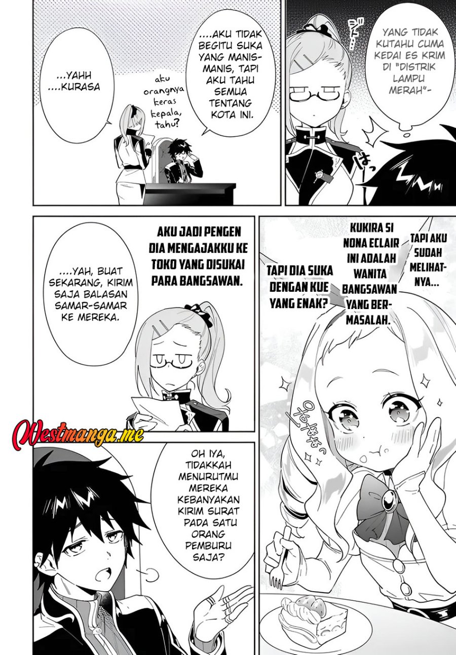 Nageki no Bourei wa Intai Shitai – Saijiyaku Hanta ni Yoru Saikiyou Patei Ikusei Jutsu chapter 58