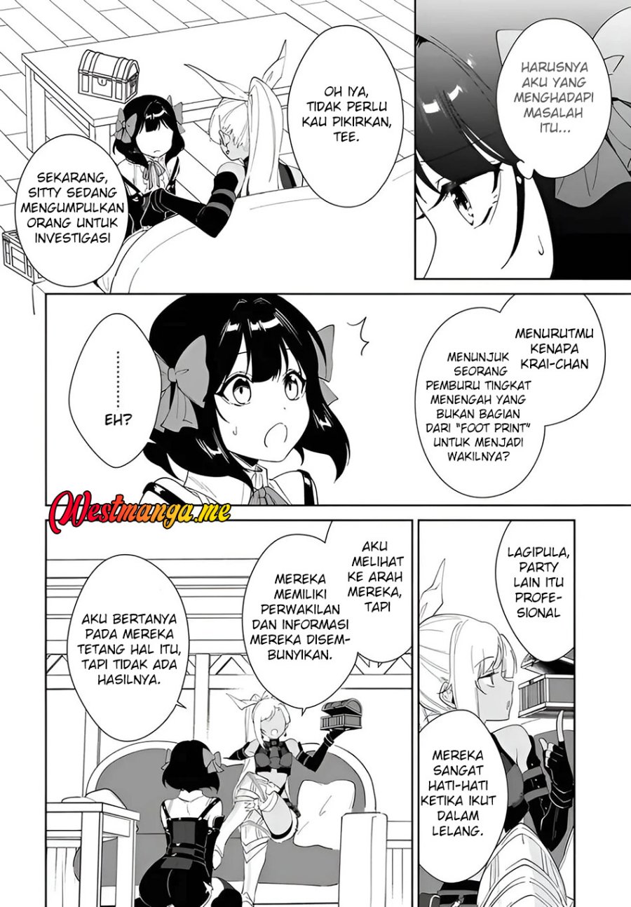 Nageki no Bourei wa Intai Shitai – Saijiyaku Hanta ni Yoru Saikiyou Patei Ikusei Jutsu chapter 58