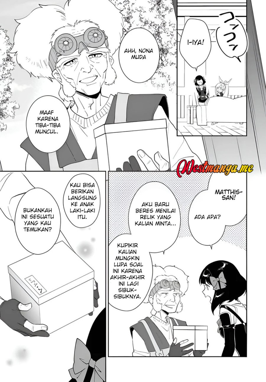 Nageki no Bourei wa Intai Shitai – Saijiyaku Hanta ni Yoru Saikiyou Patei Ikusei Jutsu chapter 58